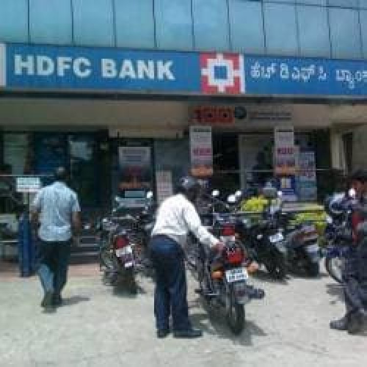 HDFC Bank increased MCLR, EMI burden will increase on customers