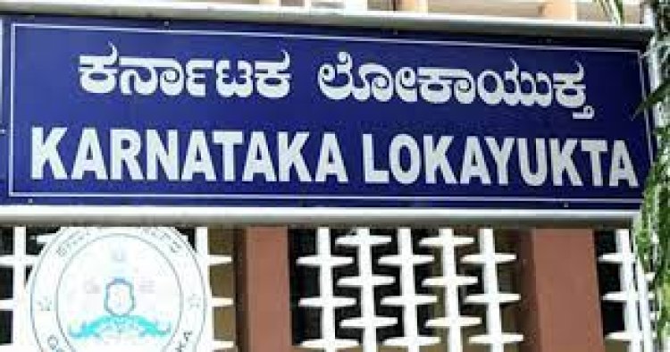 Karnataka Lokayukta raids 48 places, raids on the residence of many government officials including engineers and constables