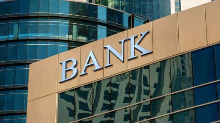 PSU Bank: Small government bank made a plan to increase branch network, preparing to reach every district of the country