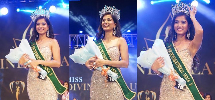 उदयपुर की प्रवीणा आंजना ने मिस इंटरनेशनल इंडिया 2023 का खिताब जीता