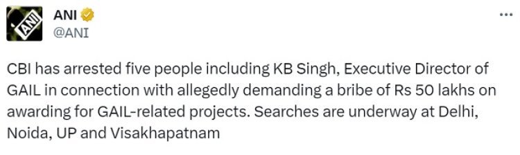 CBI arrested 5 people including GAIL Executive Director KB Singh, accused of taking bribe of Rs 50 lakh