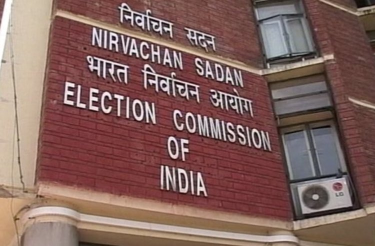 Assembly election dates will be announced soon, Election Commission's preparations completed in 5 states including MP-Rajasthan
