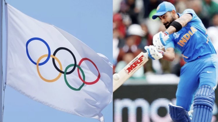 Cricket returns to Olympics after 128 years, IOC accepts proposal of host country