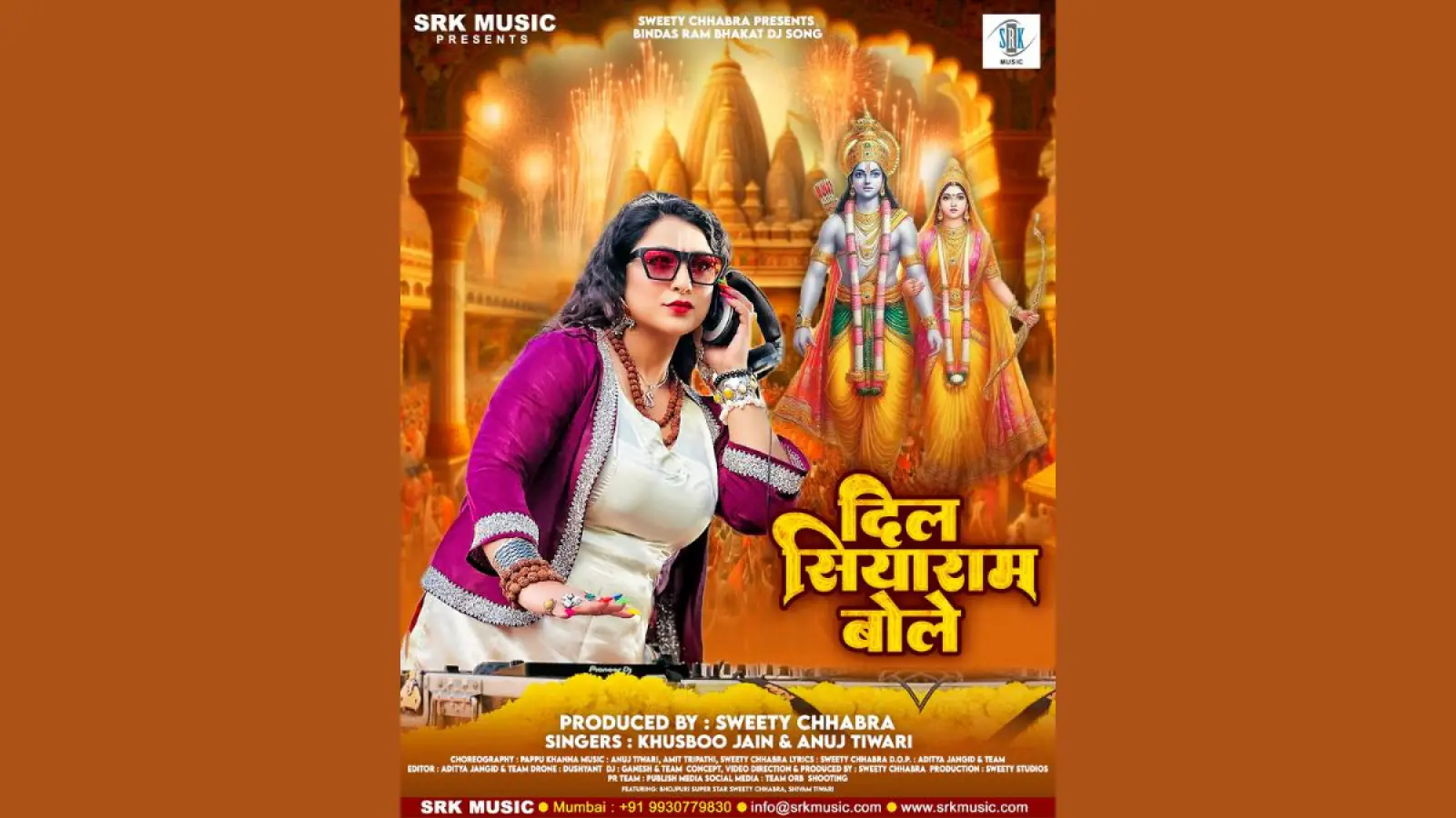 Sweety Chhabra Marks Ayodhya's Ram Lalla Pran Pratishtha with Release of Devotional Anthem 'Dil Siyaram Bole' on Her Birthday