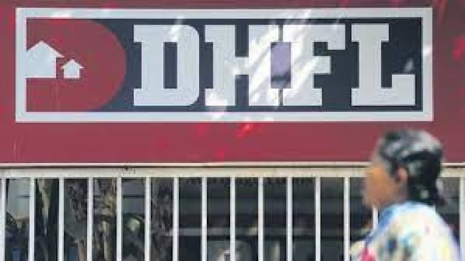 Loan Scam Case: Supreme Court cancelled the bail granted to Wadhawan brothers of DHFL, gave this reason