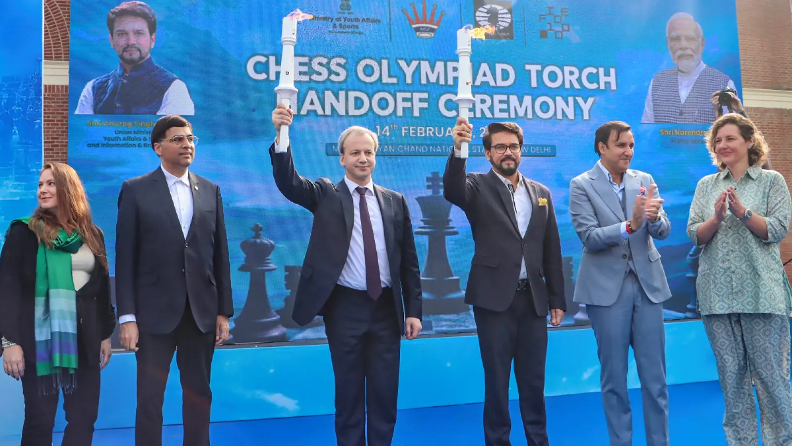 India handed over the torch of Chess Olympiad to Hungary, interesting style of Sports Minister Anurag and Anand