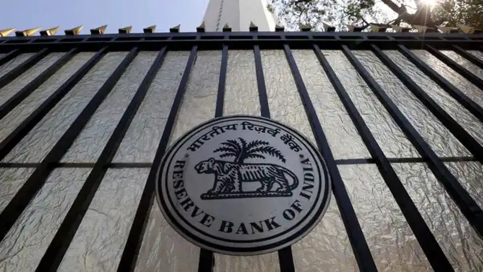 RBI issued bulletin on the state of the economy, know everything