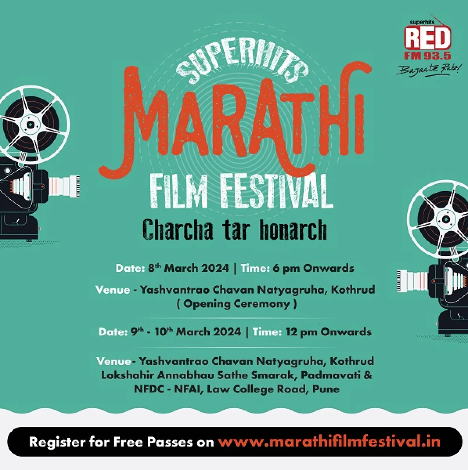 Red FM's Marathi Film Festival Returns to Pune for its 5th Edition