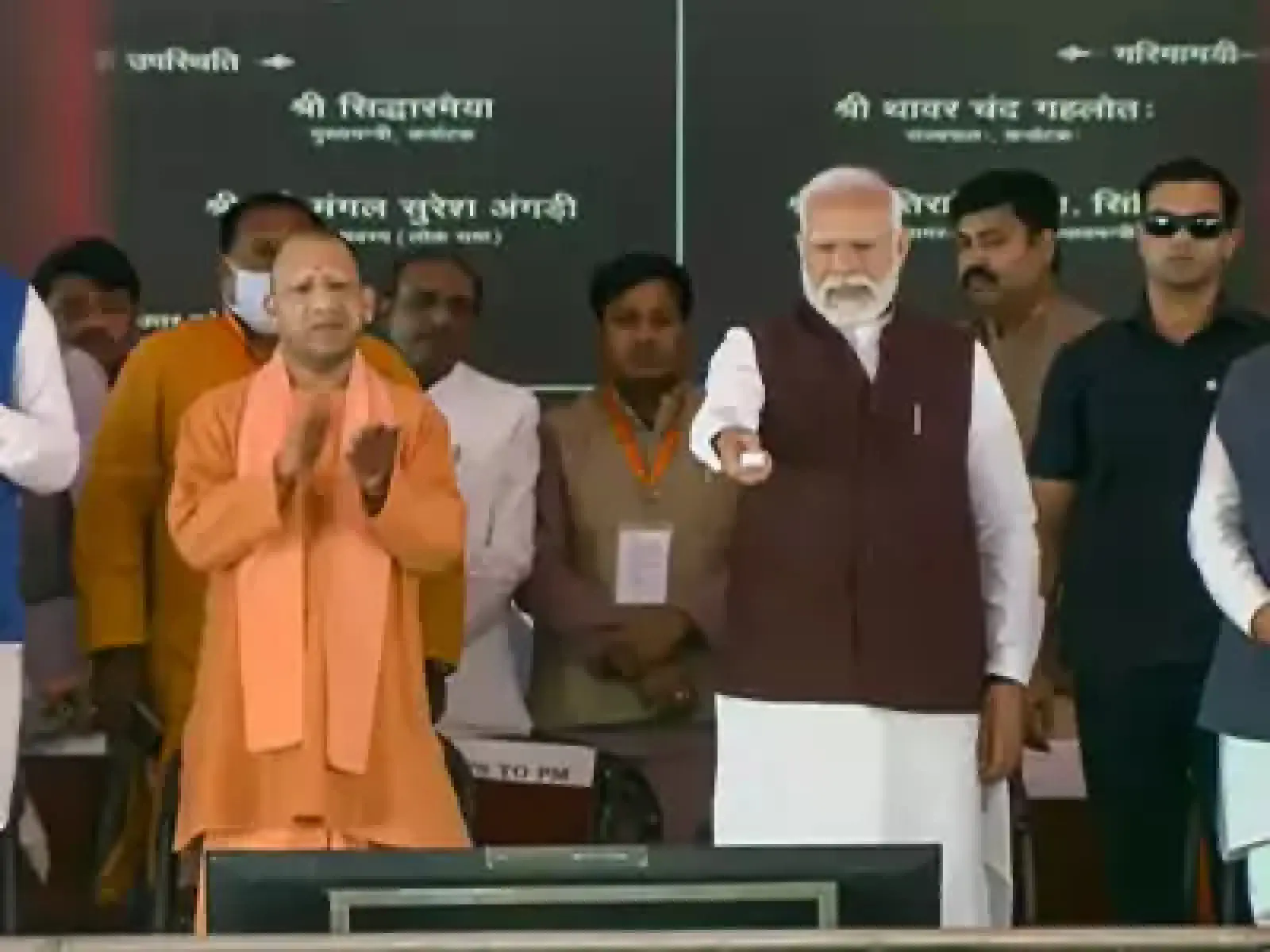 PM Modi launches 15 airport projects, 5 cities including Azamgarh get new airports
