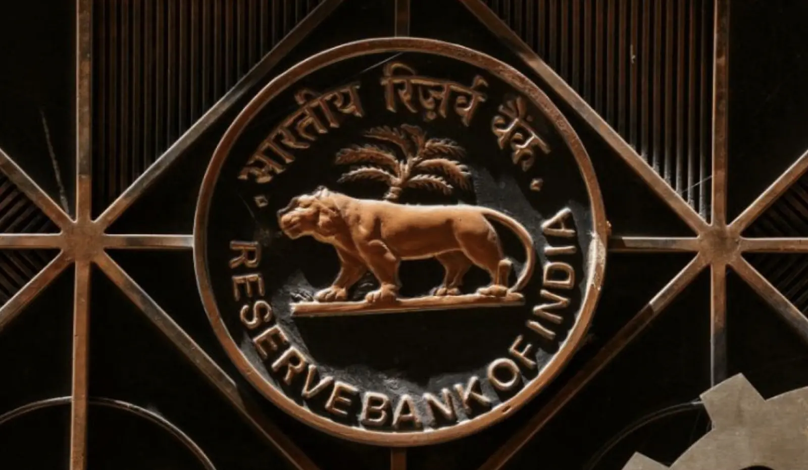 RBI: First MPC meeting of financial year 2024-25 begins, Governor will announce decision on repo rate on April 5