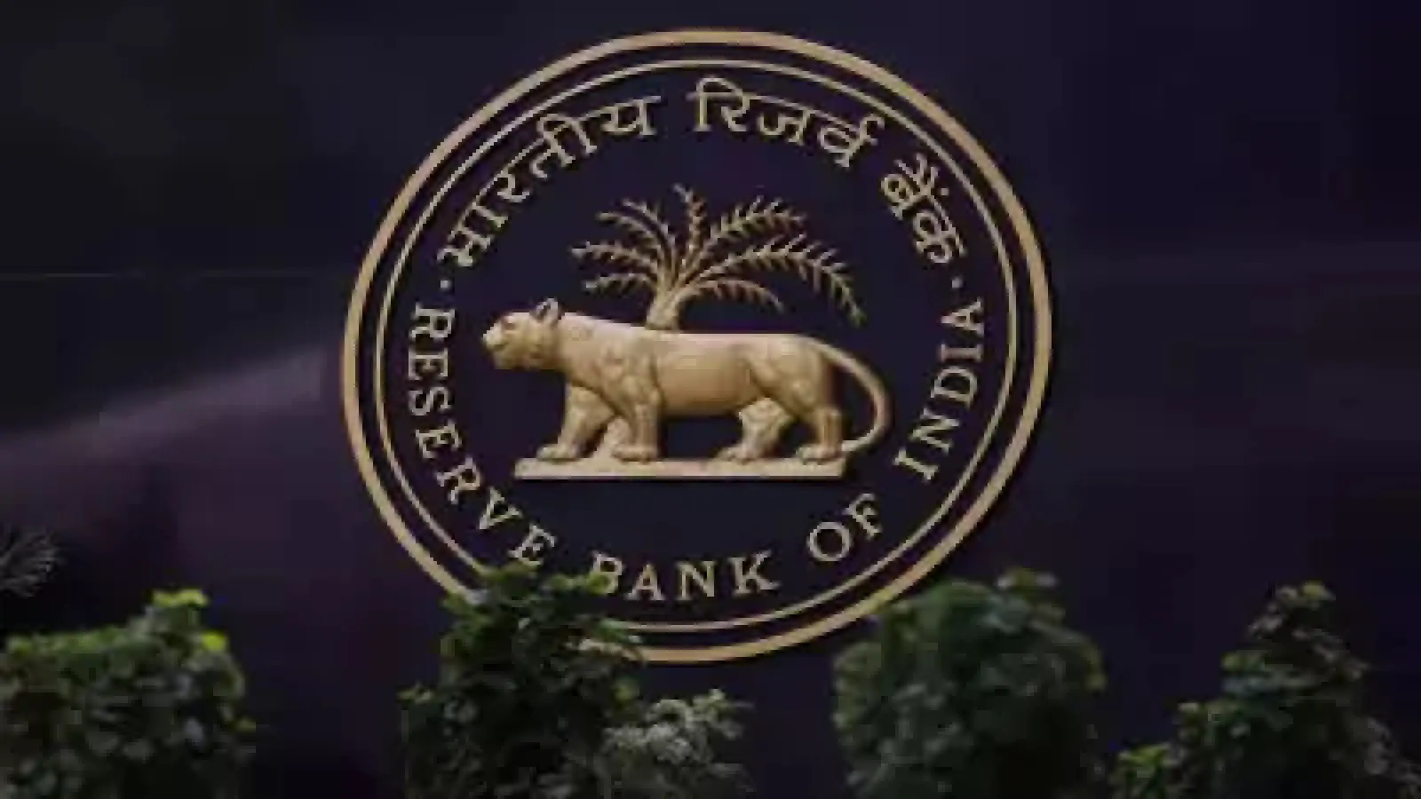 RBI strict on loan-giving companies, customers will have to give information about all types of loan options