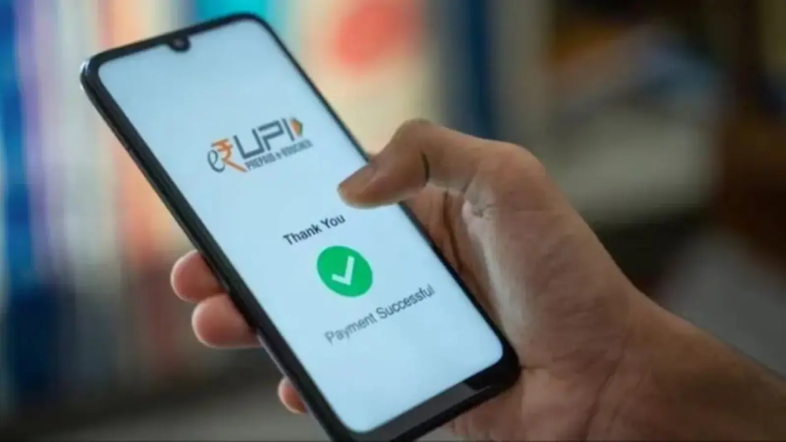 Reserve Bank of India made a big announcement, now you will not have to put money in UPI Lite wallet