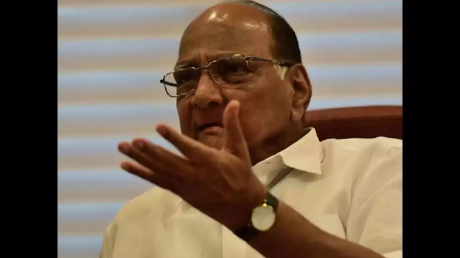 Maratha Reservation: 'Center cannot remain a spectator, solve the matters', Sharad Pawar roared on reservation dispute