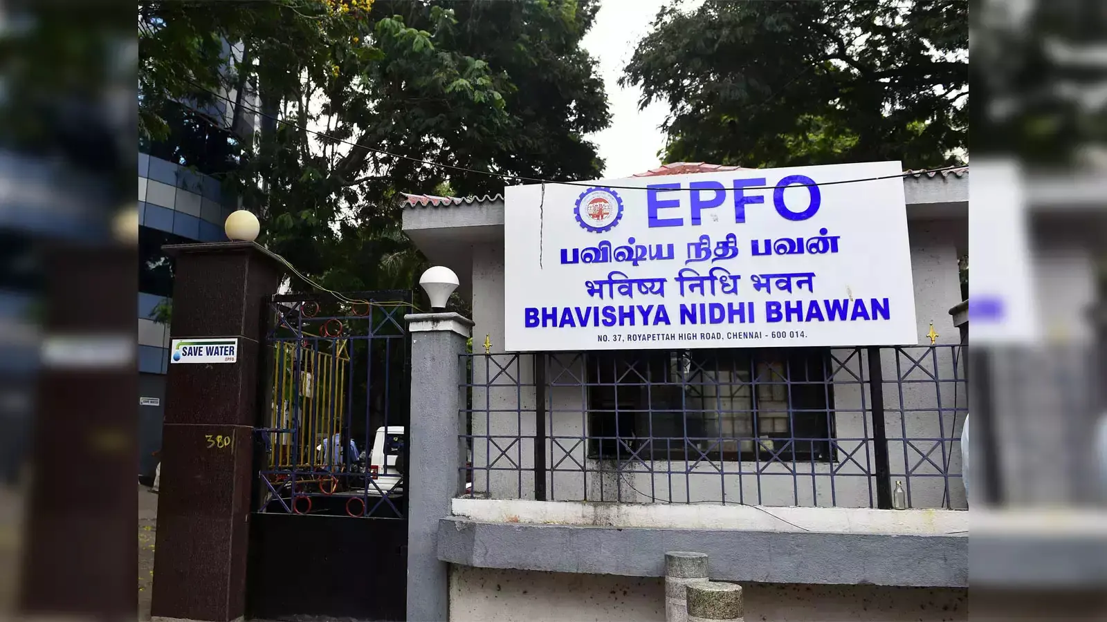 EPFO officials expressed concern over IT infrastructure, need for upgrade and improvement