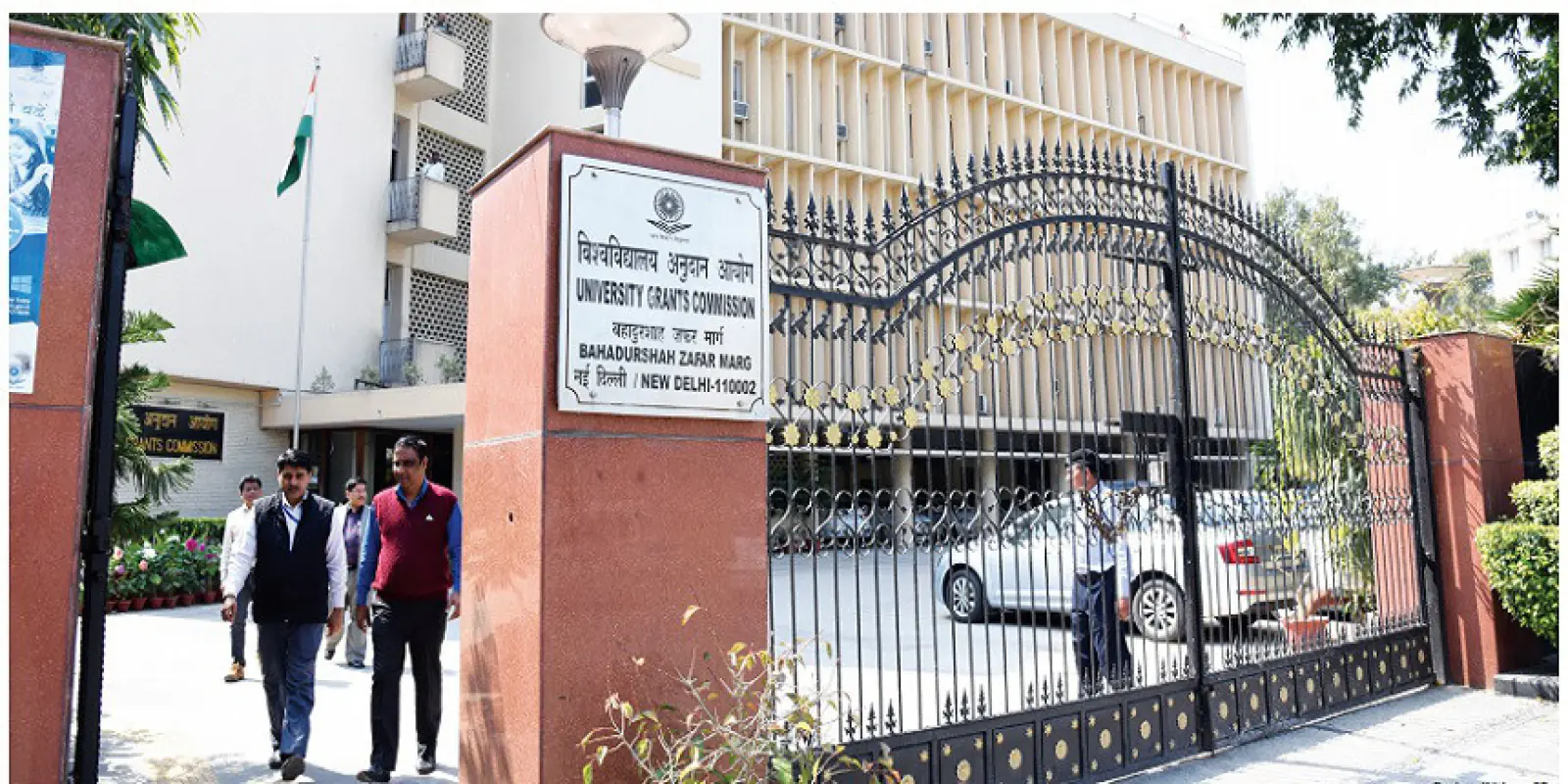 Consider Vedic Board for admission to your courses, UGC urges universities