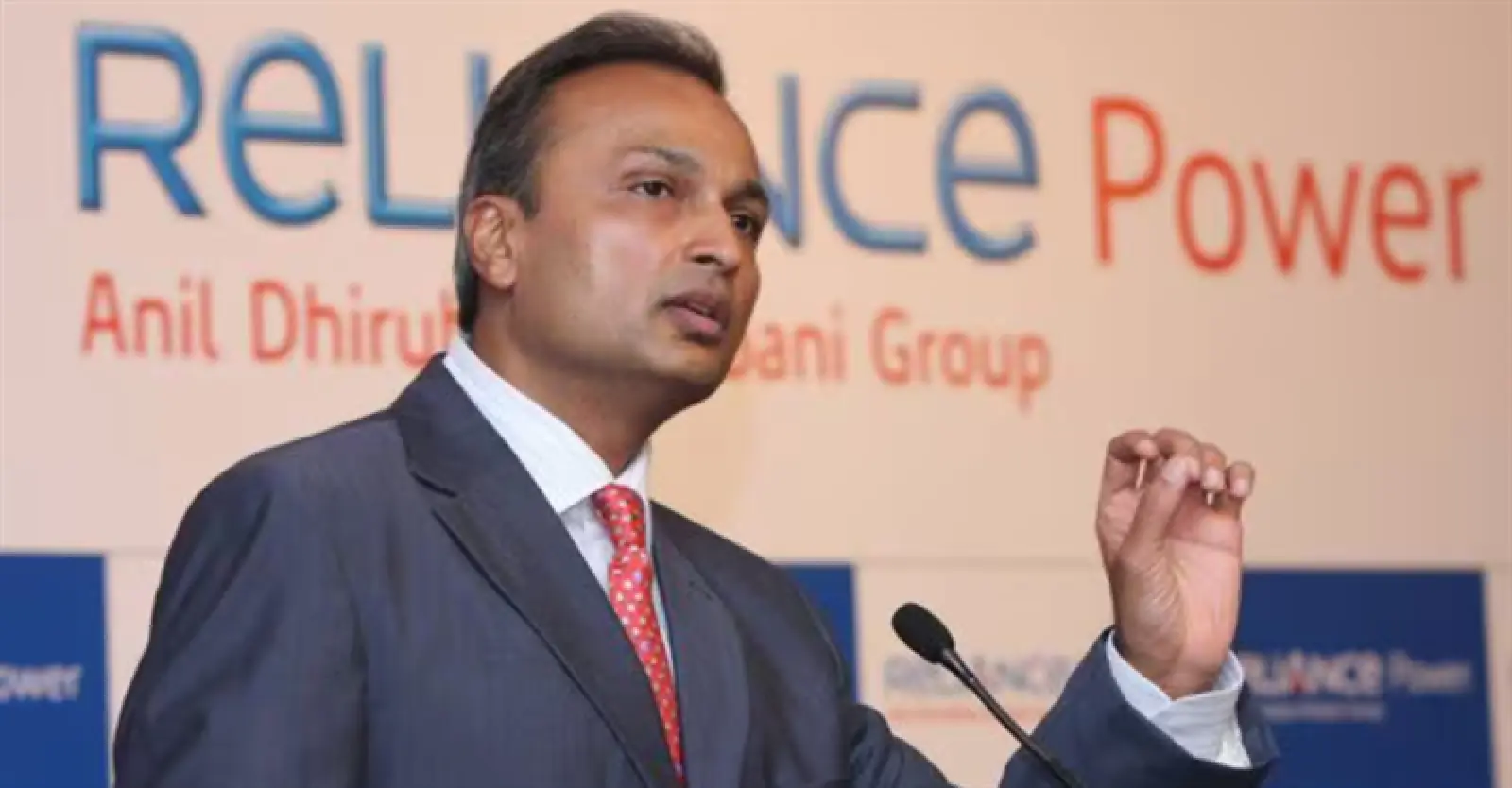 Reliance Power: Anil Ambani's company's speed is not stopping, upper circuit is applied for the fourth consecutive day