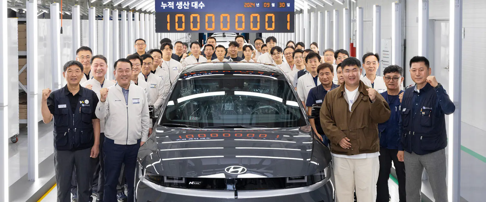 Hyundai Motors achieved a big achievement, produced 100 million vehicles in 57 years