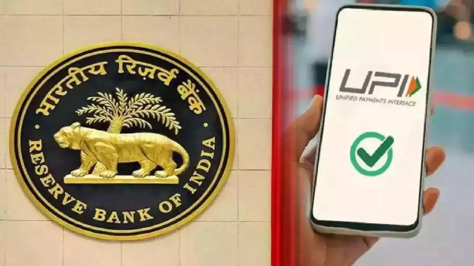 RBI increased the spending UPI limit before Diwali