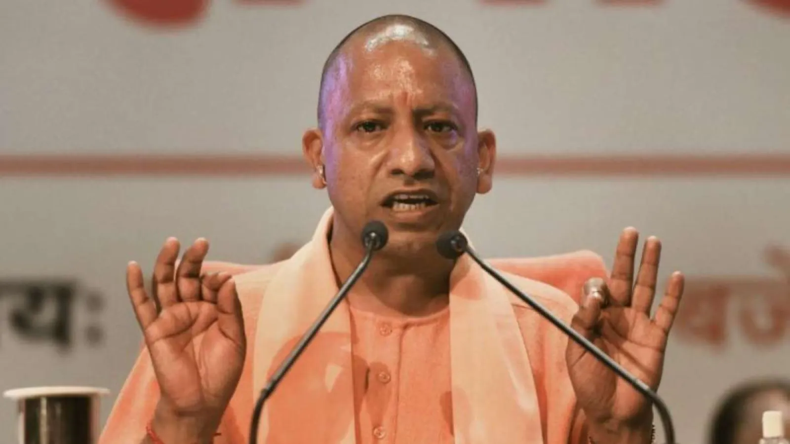 Girl who sent a threatening message to CM Yogi has been released, police said - mental health is not good