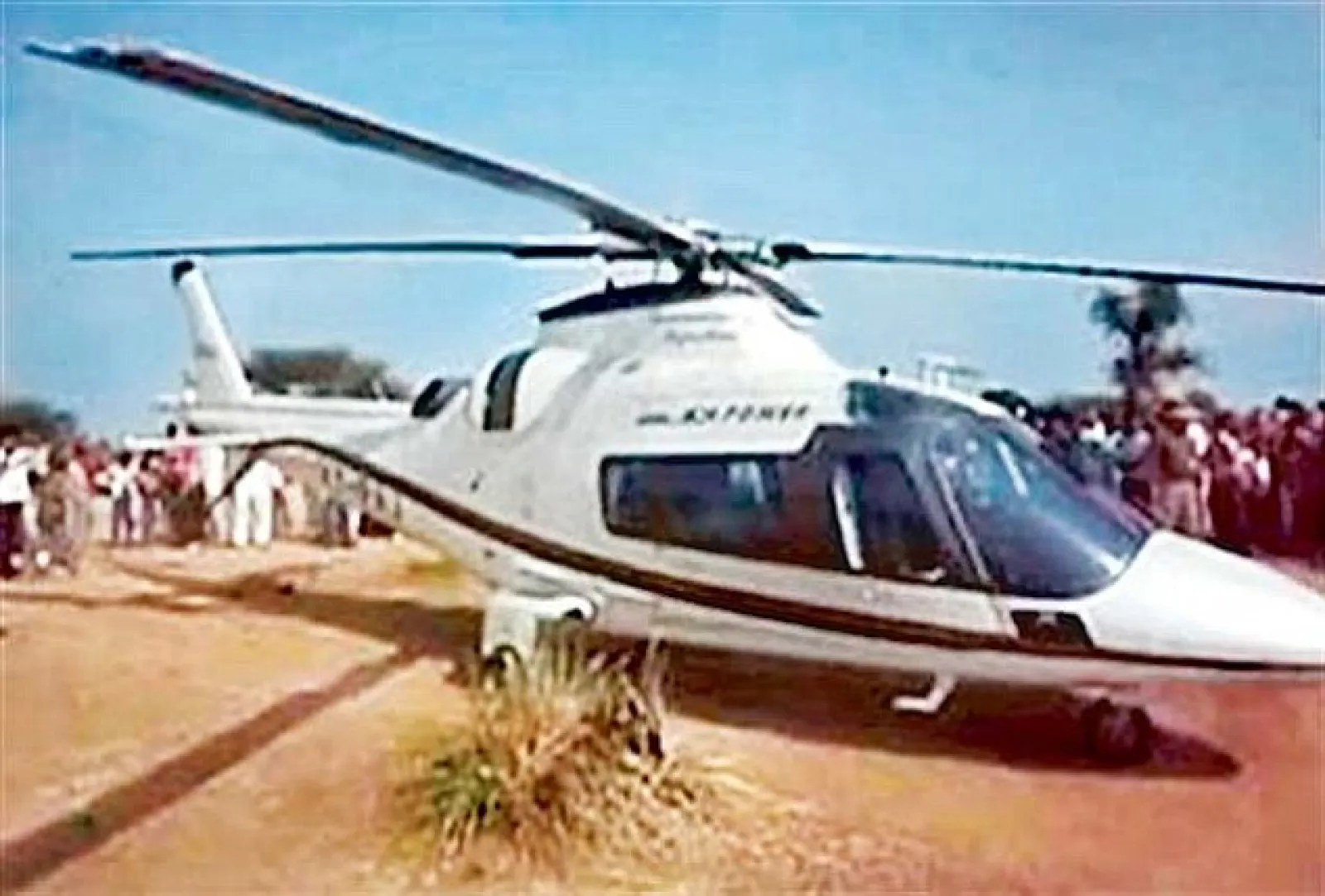 For the first time, the Rajasthan government used a helicopter for organ transplant