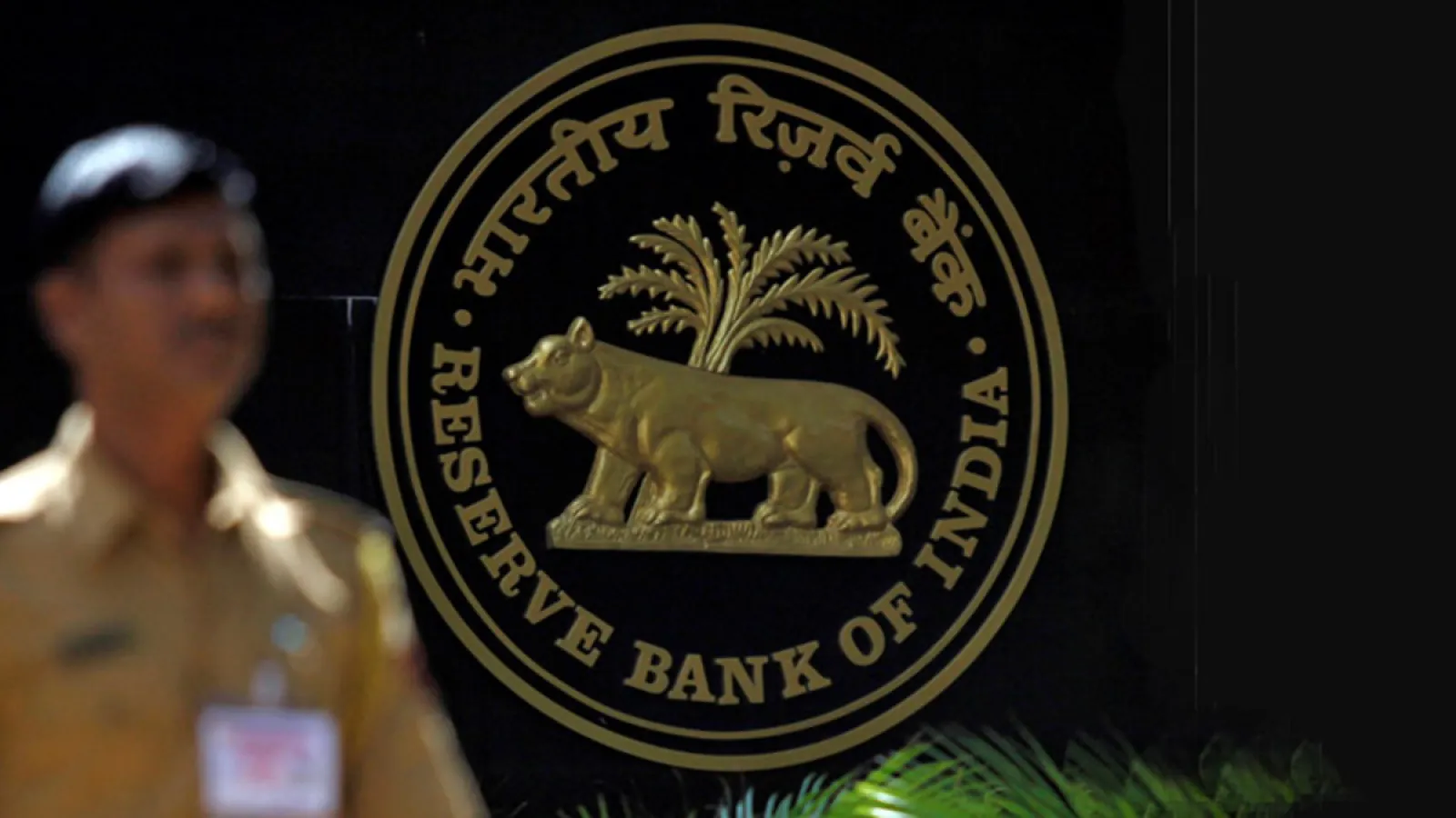 RBI warned: Cooperative federalism is getting weakened by many central schemes, states are also affected