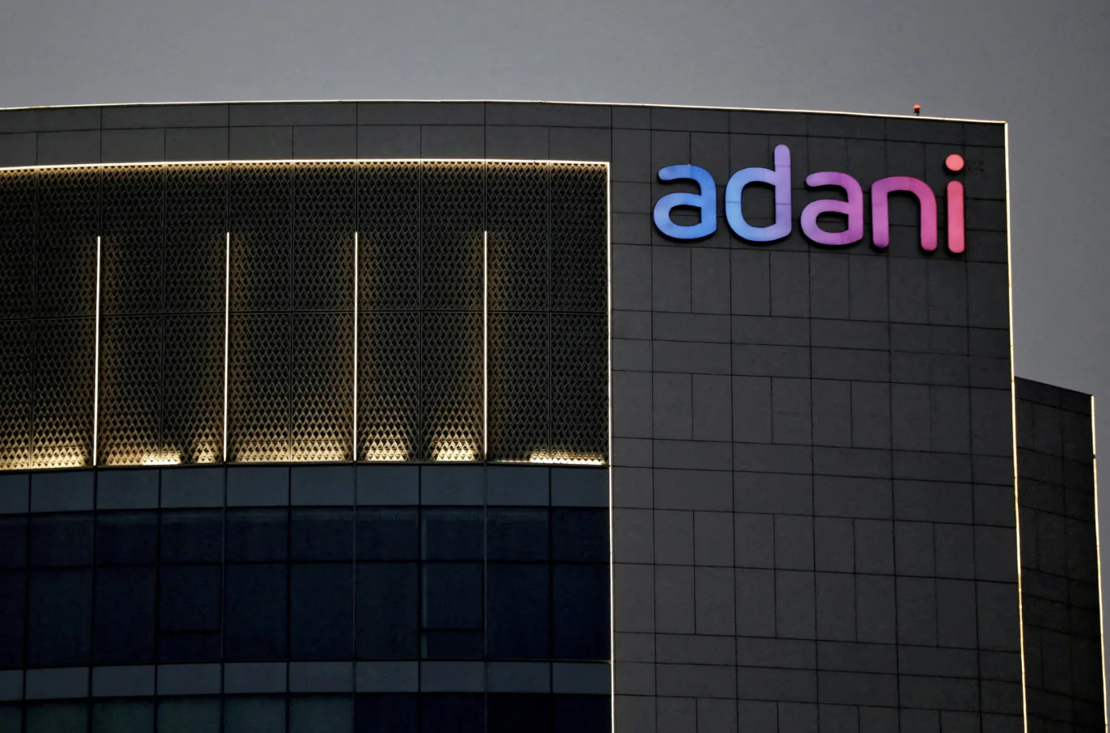 Adani shares rise after news of Hindenburg Research closure, prices jump up to 9%