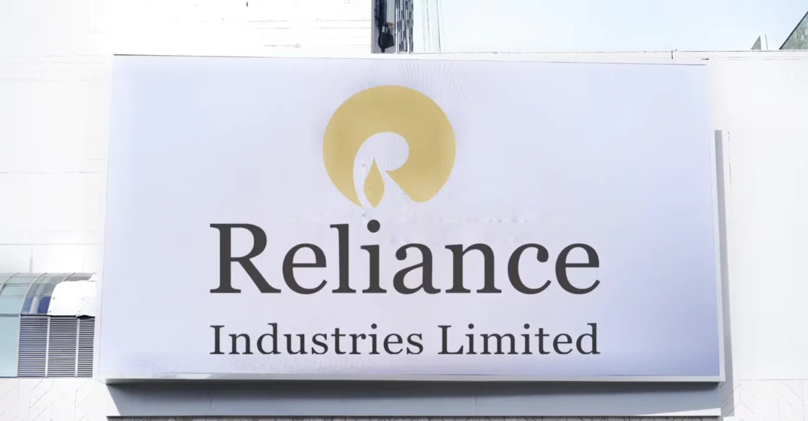 Reliance released figures: Profit increased by 7.4% to Rs 18,540 crore in December quarter