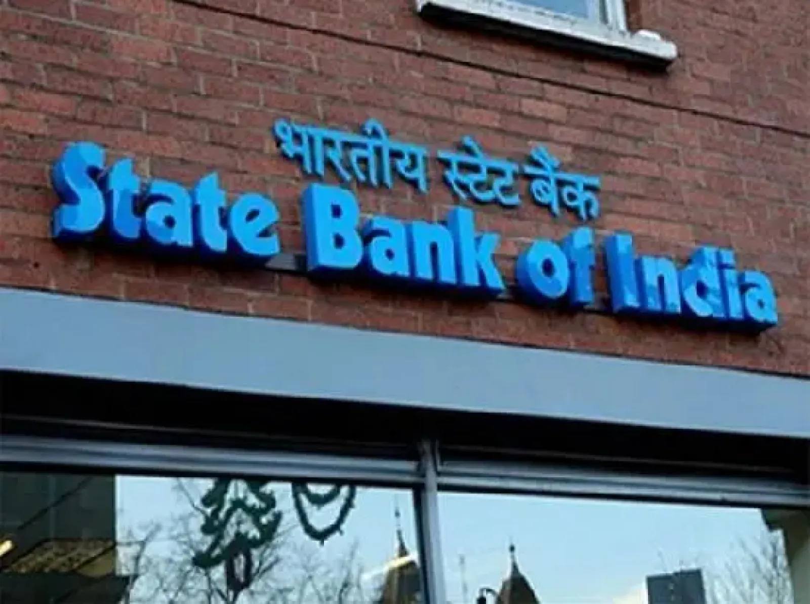 Domestic investment announcements crossed Rs 37 lakh crore in last two years, claims SBI report