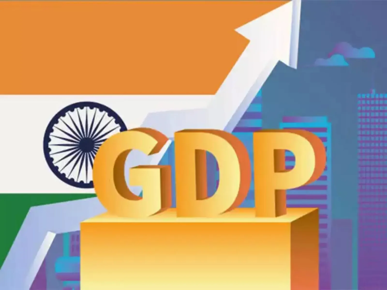 GDP: 'India's growth rate may improve in the third quarter of FY 2025', UBI made this claim