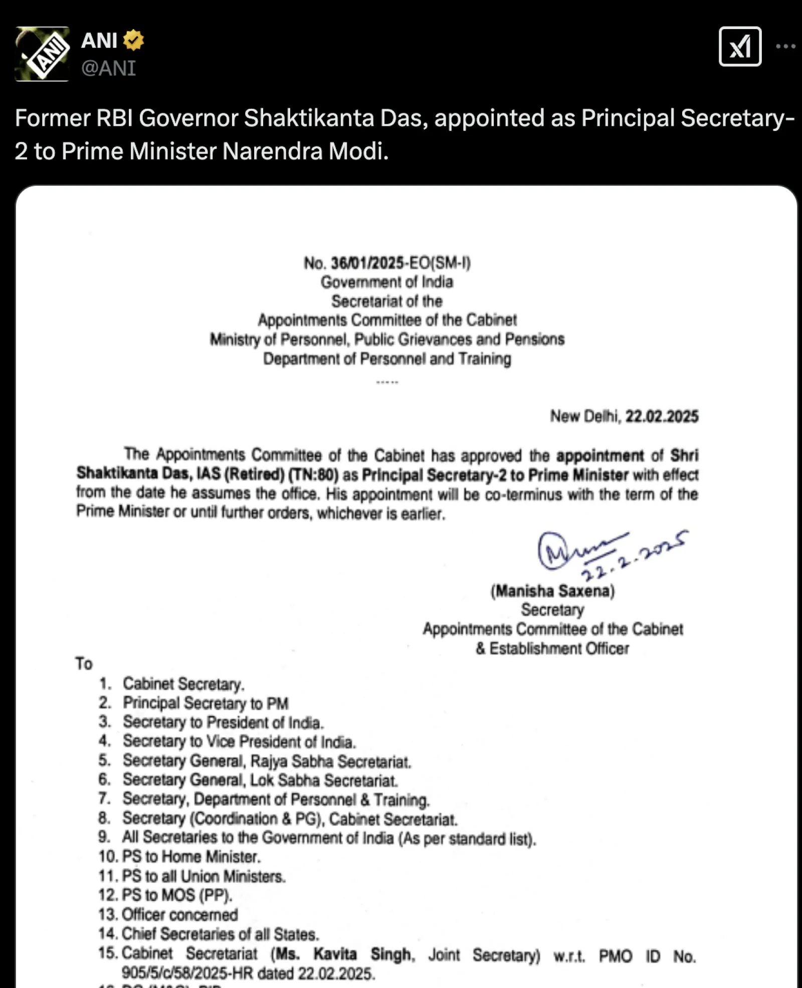 Former RBI Governor Shaktikanta Das gets big responsibility, appointed as PM Modi's Principal Secretary-2